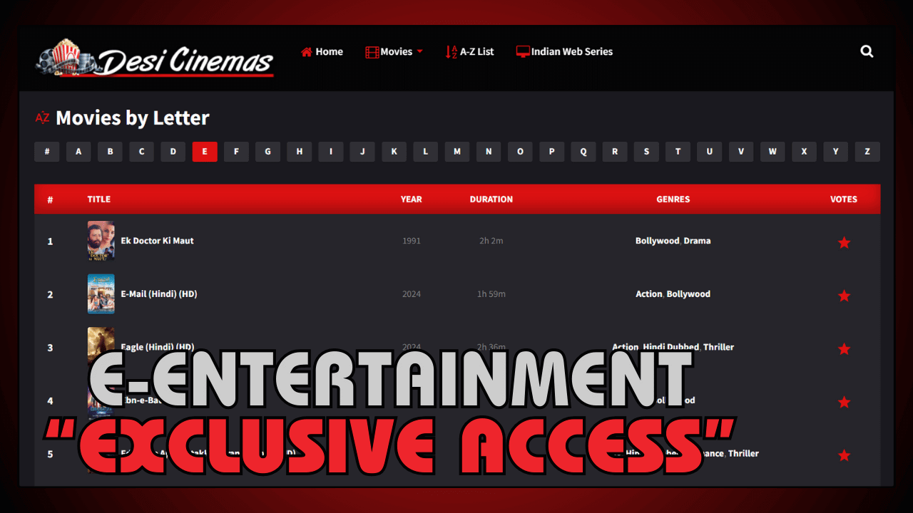 E-Entertainment Exclusive Access