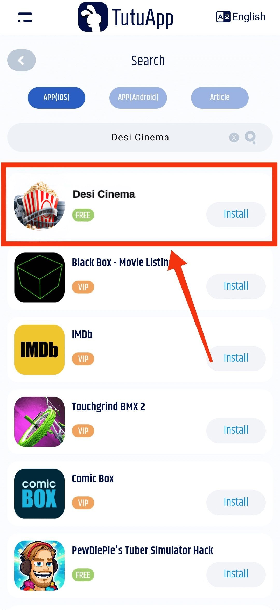Search for Desi Cinema